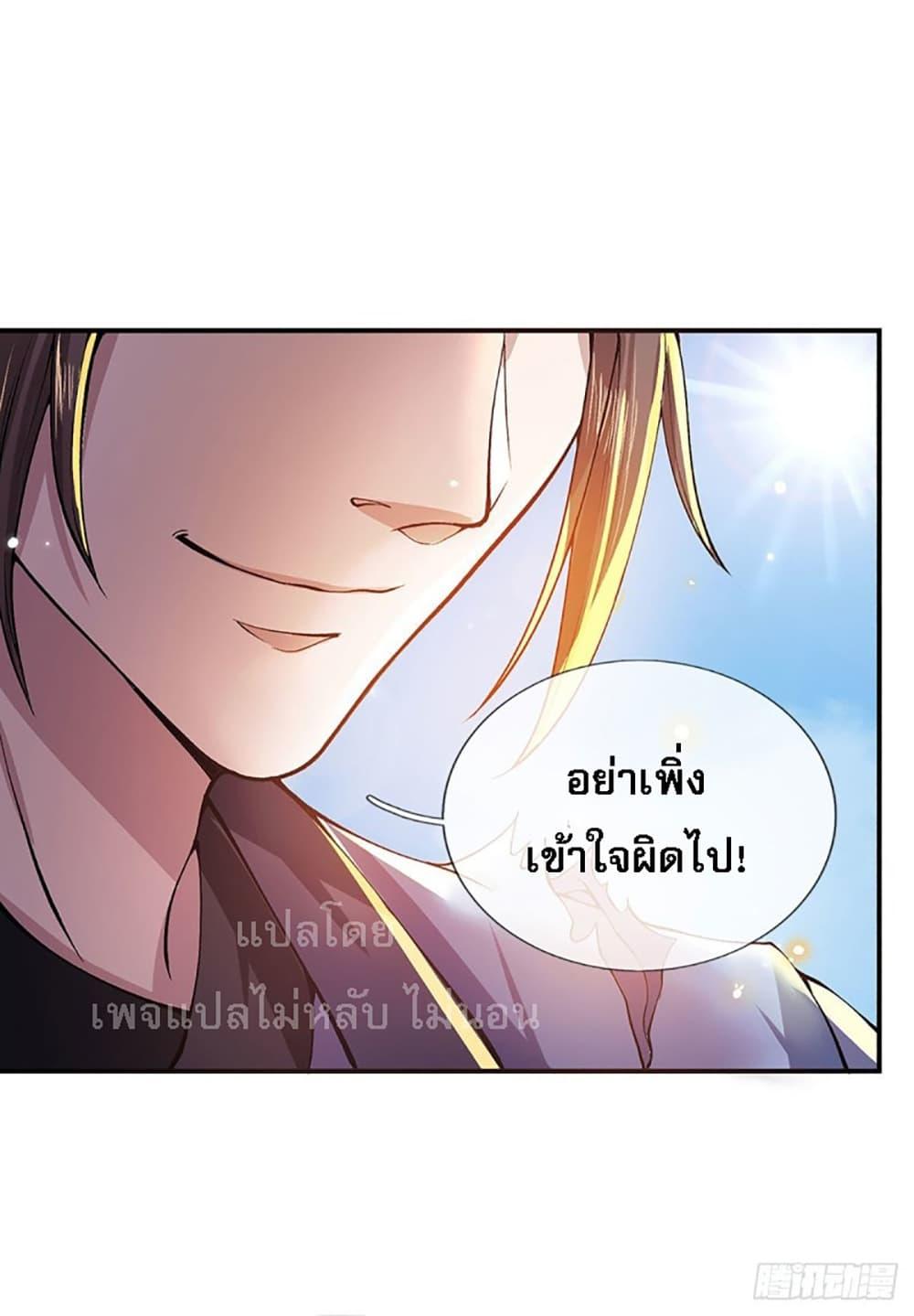 Manga-lc-com อ่านมังงะ อ่านการ์ตูน ออนไลน์ ฟรี Royal God of War, Rising Dragon ตอนที่ 1 2 3 4 5 6 7 8 9 10 11 12 13 14 ฟรี ไม่มีโฆษณา Manga-lc - อ่าน มังงะ อ่าน การ์ตูน ออนไลน์ อ่านมังงะ ฟรี