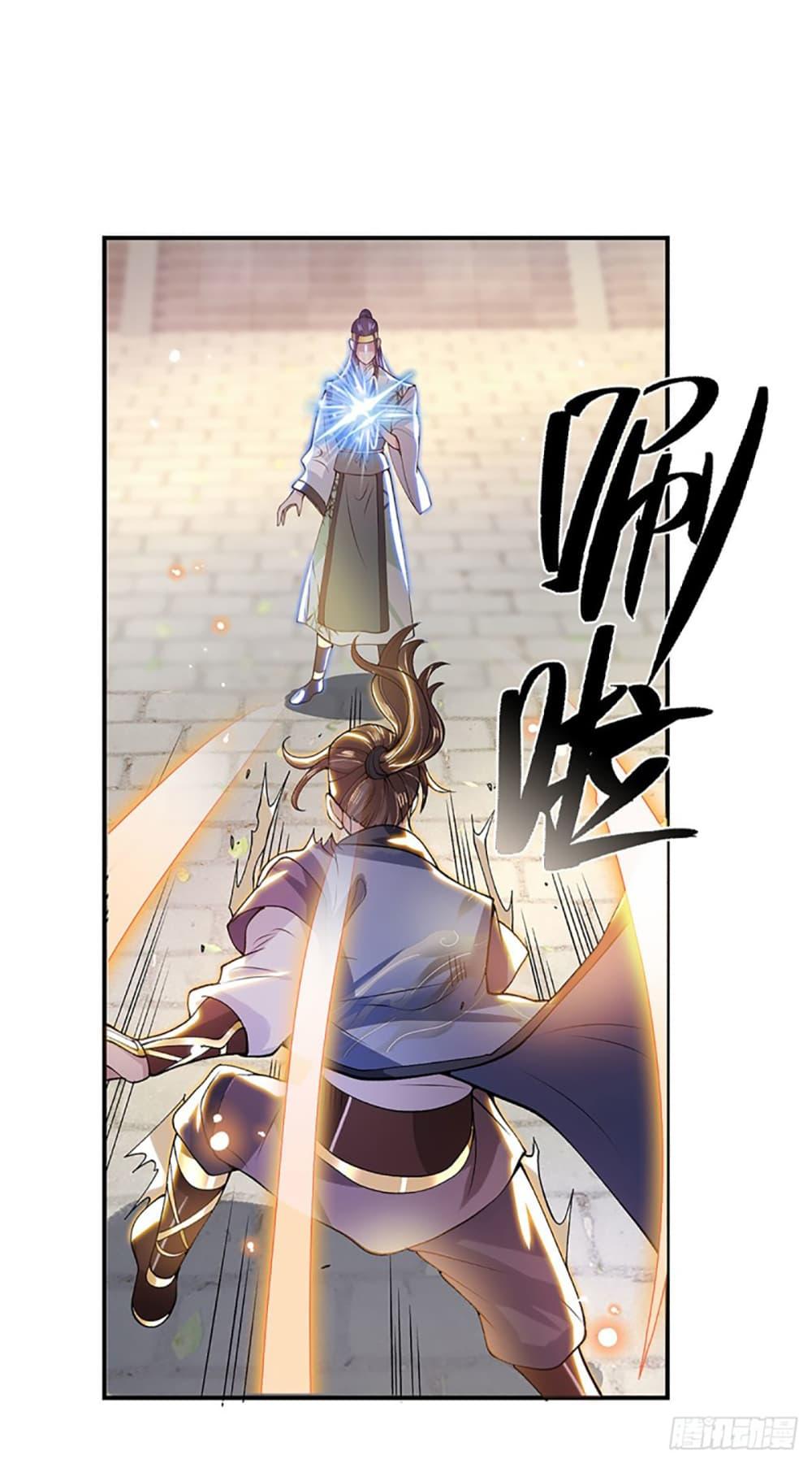 Manga-lc-com อ่านมังงะ อ่านการ์ตูน ออนไลน์ ฟรี Royal God of War, Rising Dragon ตอนที่ 1 2 3 4 5 6 7 8 9 10 11 12 13 14 ฟรี ไม่มีโฆษณา Manga-lc - อ่าน มังงะ อ่าน การ์ตูน ออนไลน์ อ่านมังงะ ฟรี