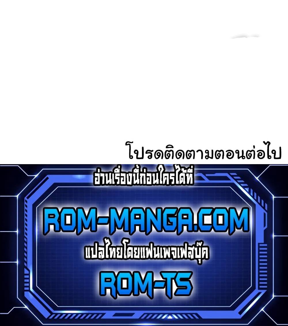 Doujin-Lc- อ่าน โดจิน มังฮวา เกาหลี ญี่ปุ่น จีน แปลไทย Herbal Love Story ตอนที่ 1 2 3 4 5 6 7 8 9 10 11 12 13 14 ฟรี ไม่มีโฆษณา อ่าน โดจิน Manhwa เกาหลี ญี่ปุ่น จีน เรามีครบ คัดมาให้เน้นๆ โดจิน 18+ รับประกันความฟินโดย  Doujin Lc