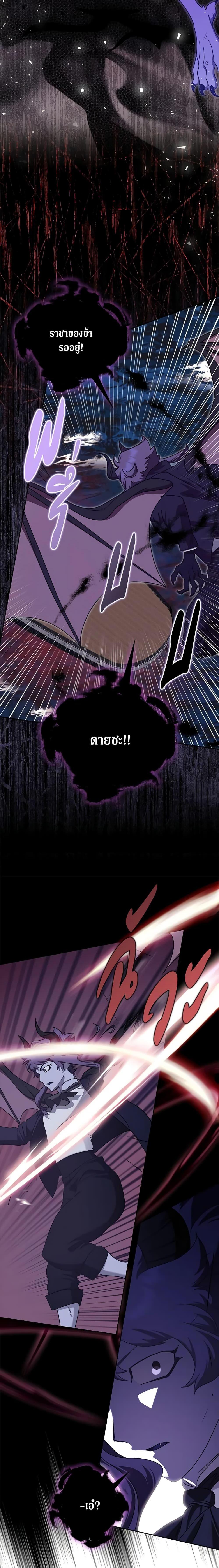 Manga-lc-com อ่านมังงะ อ่านการ์ตูน ออนไลน์ ฟรี The Abandoned Bachelorette Enjoys Her Simple Life ตอนที่ 1 2 3 4 5 6 7 8 9 10 11 12 13 14 ฟรี ไม่มีโฆษณา Manga-lc - อ่าน มังงะ อ่าน การ์ตูน ออนไลน์ อ่านมังงะ ฟรี