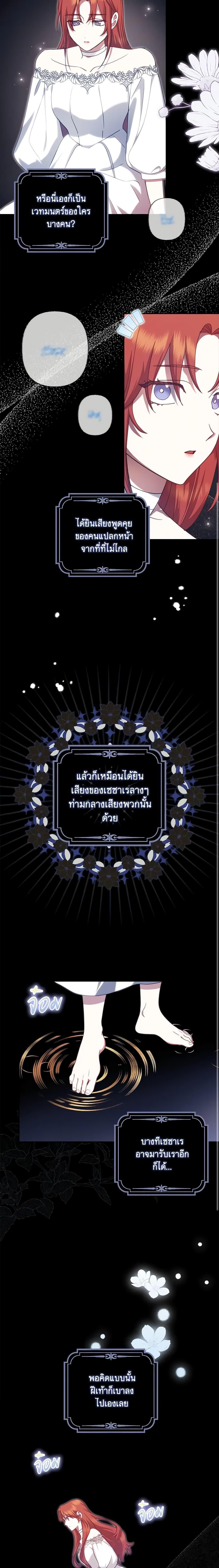 Manga-lc-com อ่านมังงะ อ่านการ์ตูน ออนไลน์ ฟรี The Abandoned Bachelorette Enjoys Her Simple Life ตอนที่ 1 2 3 4 5 6 7 8 9 10 11 12 13 14 ฟรี ไม่มีโฆษณา Manga-lc - อ่าน มังงะ อ่าน การ์ตูน ออนไลน์ อ่านมังงะ ฟรี