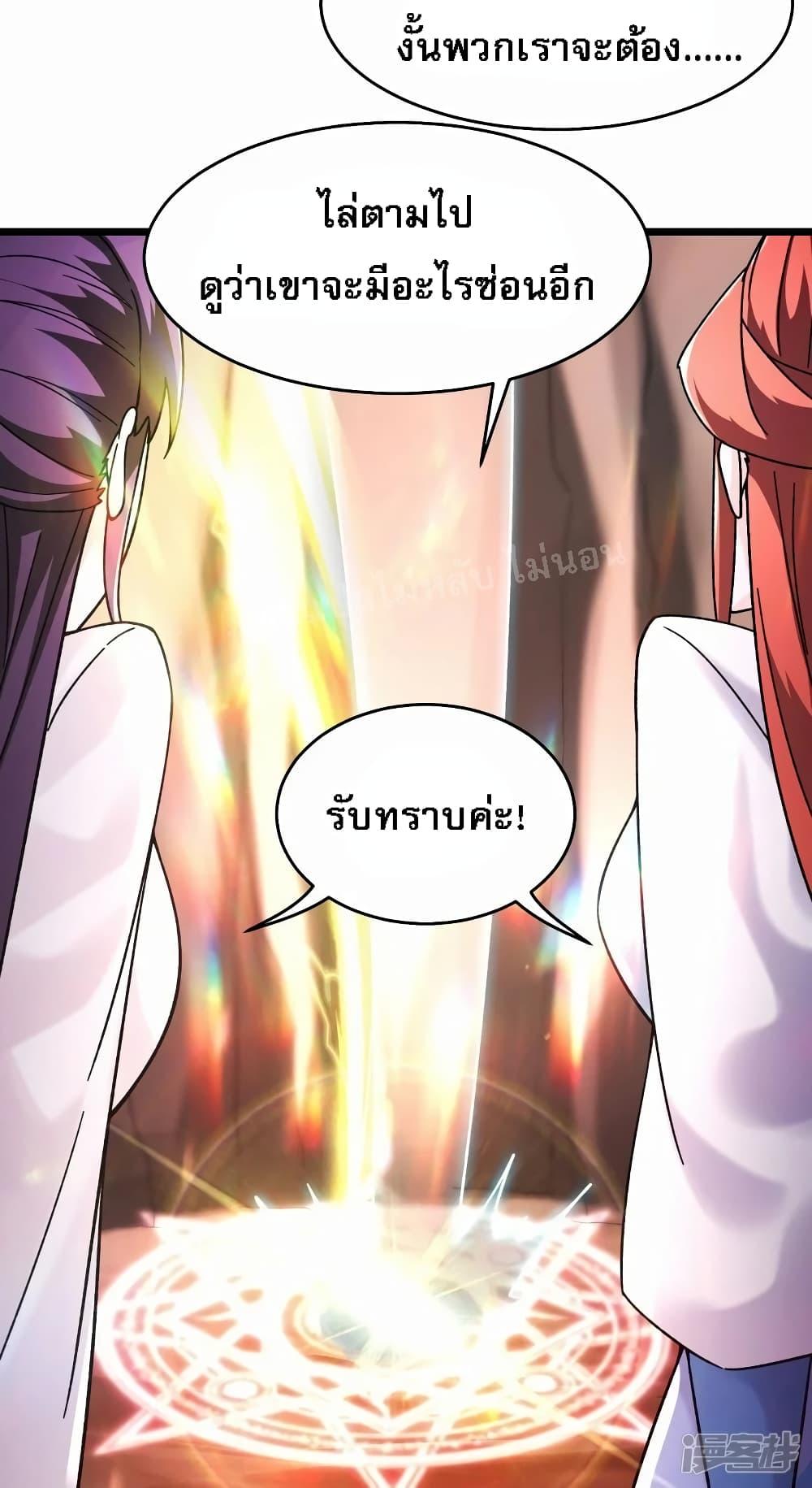 Manga-lc-com อ่านมังงะ อ่านการ์ตูน ออนไลน์ ฟรี My Harem is All Female Students ตอนที่ 1 2 3 4 5 6 7 8 9 10 11 12 13 14 ฟรี ไม่มีโฆษณา Manga-lc - อ่าน มังงะ อ่าน การ์ตูน ออนไลน์ อ่านมังงะ ฟรี