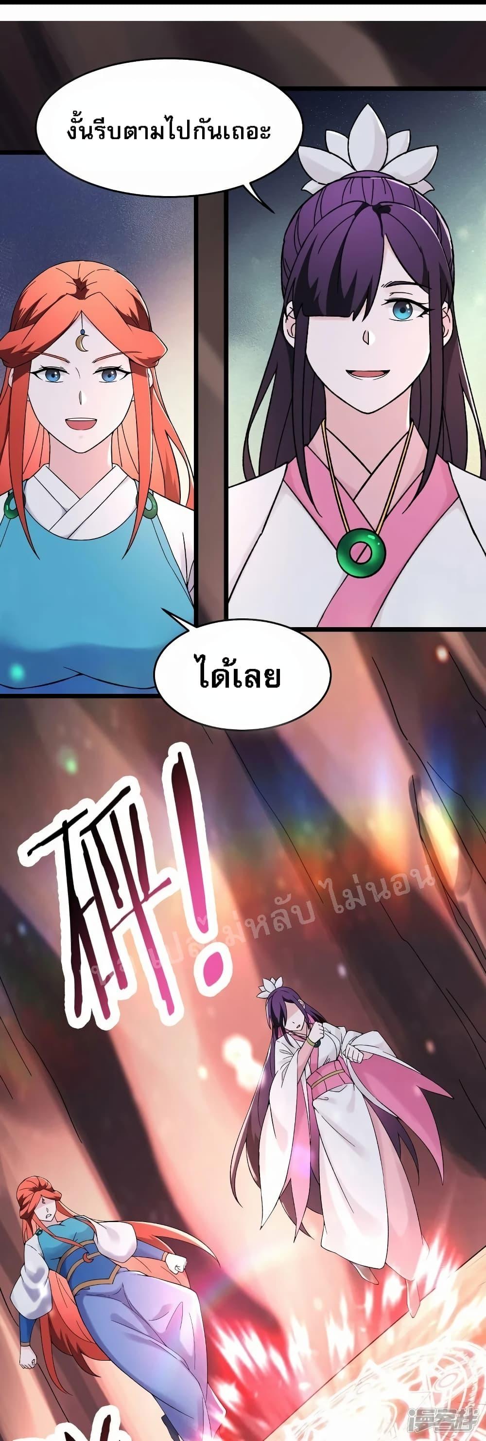 Manga-lc-com อ่านมังงะ อ่านการ์ตูน ออนไลน์ ฟรี My Harem is All Female Students ตอนที่ 1 2 3 4 5 6 7 8 9 10 11 12 13 14 ฟรี ไม่มีโฆษณา Manga-lc - อ่าน มังงะ อ่าน การ์ตูน ออนไลน์ อ่านมังงะ ฟรี