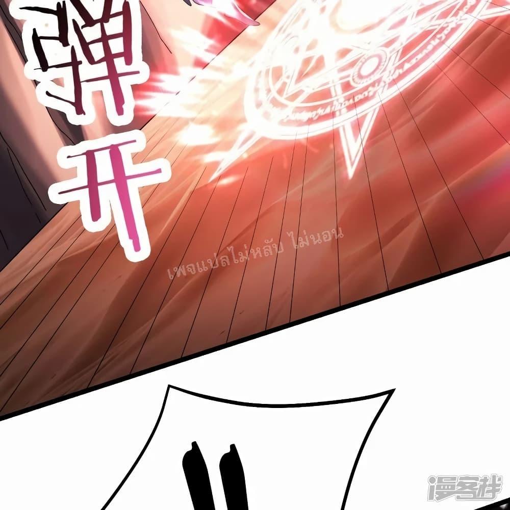 Manga-lc-com อ่านมังงะ อ่านการ์ตูน ออนไลน์ ฟรี My Harem is All Female Students ตอนที่ 1 2 3 4 5 6 7 8 9 10 11 12 13 14 ฟรี ไม่มีโฆษณา Manga-lc - อ่าน มังงะ อ่าน การ์ตูน ออนไลน์ อ่านมังงะ ฟรี