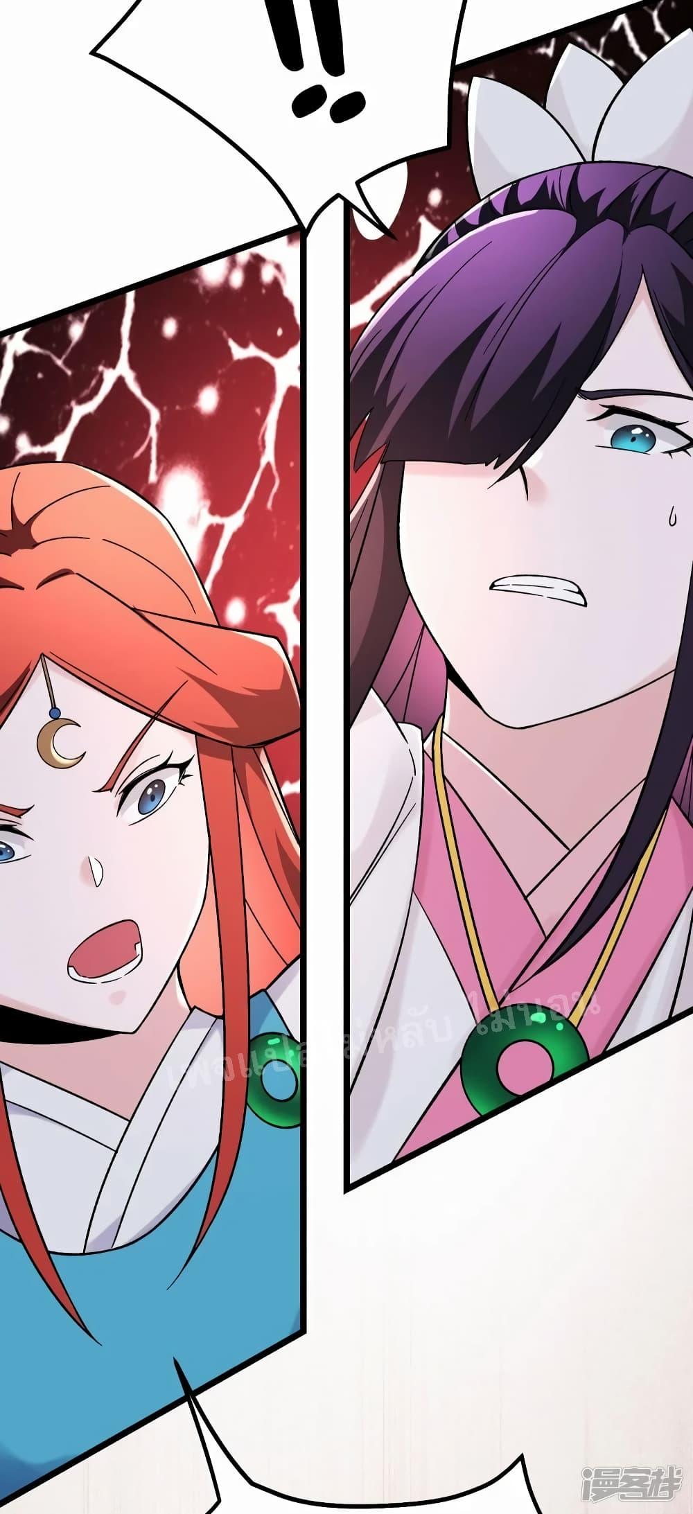 Manga-lc-com อ่านมังงะ อ่านการ์ตูน ออนไลน์ ฟรี My Harem is All Female Students ตอนที่ 1 2 3 4 5 6 7 8 9 10 11 12 13 14 ฟรี ไม่มีโฆษณา Manga-lc - อ่าน มังงะ อ่าน การ์ตูน ออนไลน์ อ่านมังงะ ฟรี