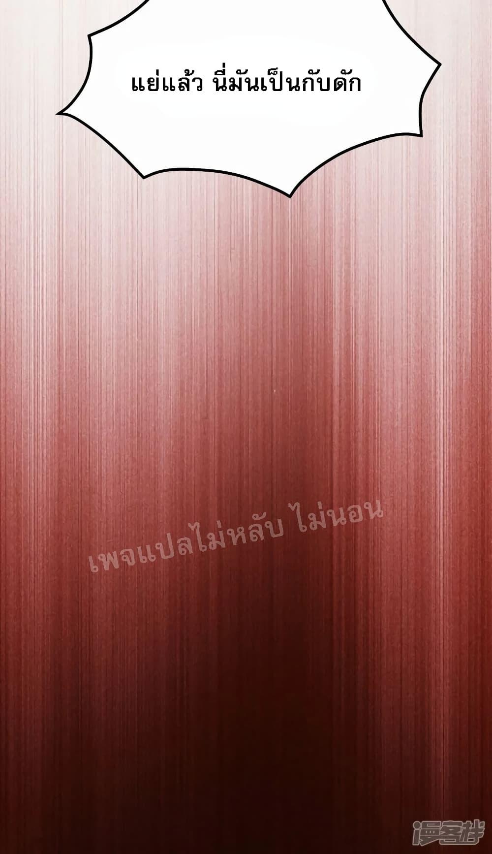 Manga-lc-com อ่านมังงะ อ่านการ์ตูน ออนไลน์ ฟรี My Harem is All Female Students ตอนที่ 1 2 3 4 5 6 7 8 9 10 11 12 13 14 ฟรี ไม่มีโฆษณา Manga-lc - อ่าน มังงะ อ่าน การ์ตูน ออนไลน์ อ่านมังงะ ฟรี