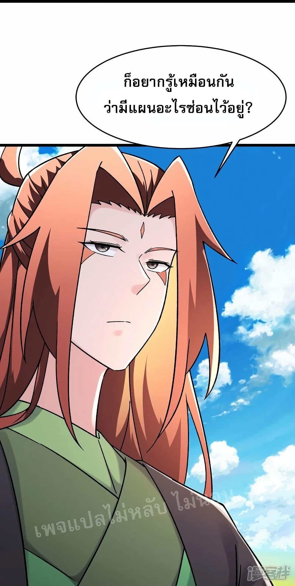 Manga-lc-com อ่านมังงะ อ่านการ์ตูน ออนไลน์ ฟรี My Harem is All Female Students ตอนที่ 1 2 3 4 5 6 7 8 9 10 11 12 13 14 ฟรี ไม่มีโฆษณา Manga-lc - อ่าน มังงะ อ่าน การ์ตูน ออนไลน์ อ่านมังงะ ฟรี