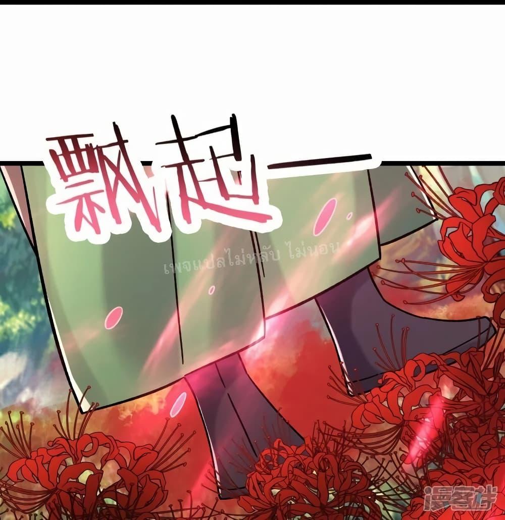 Manga-lc-com อ่านมังงะ อ่านการ์ตูน ออนไลน์ ฟรี My Harem is All Female Students ตอนที่ 1 2 3 4 5 6 7 8 9 10 11 12 13 14 ฟรี ไม่มีโฆษณา Manga-lc - อ่าน มังงะ อ่าน การ์ตูน ออนไลน์ อ่านมังงะ ฟรี
