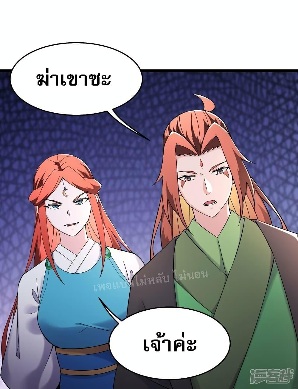 Manga-lc-com อ่านมังงะ อ่านการ์ตูน ออนไลน์ ฟรี My Harem is All Female Students ตอนที่ 1 2 3 4 5 6 7 8 9 10 11 12 13 14 ฟรี ไม่มีโฆษณา Manga-lc - อ่าน มังงะ อ่าน การ์ตูน ออนไลน์ อ่านมังงะ ฟรี