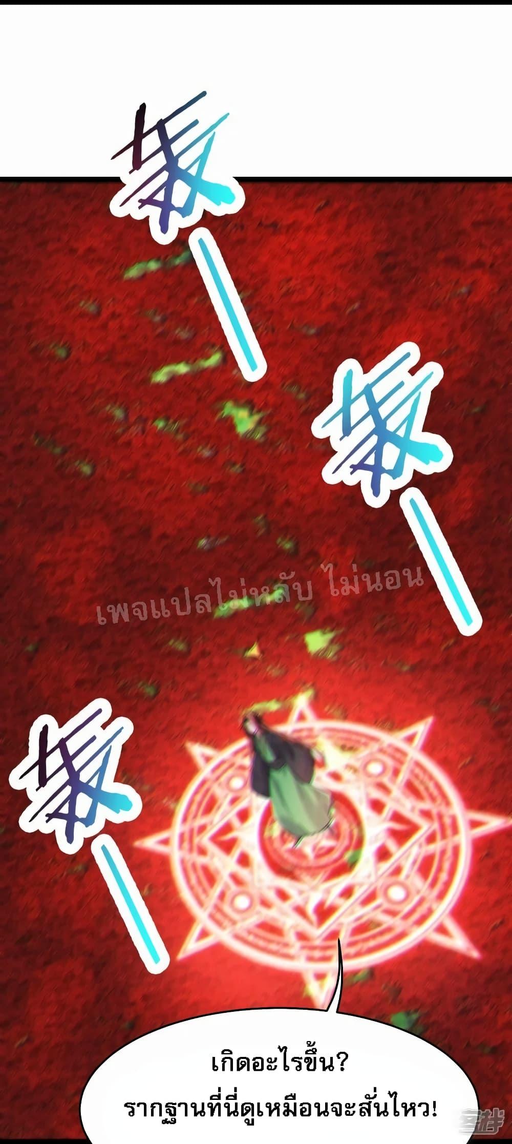 Manga-lc-com อ่านมังงะ อ่านการ์ตูน ออนไลน์ ฟรี My Harem is All Female Students ตอนที่ 1 2 3 4 5 6 7 8 9 10 11 12 13 14 ฟรี ไม่มีโฆษณา Manga-lc - อ่าน มังงะ อ่าน การ์ตูน ออนไลน์ อ่านมังงะ ฟรี