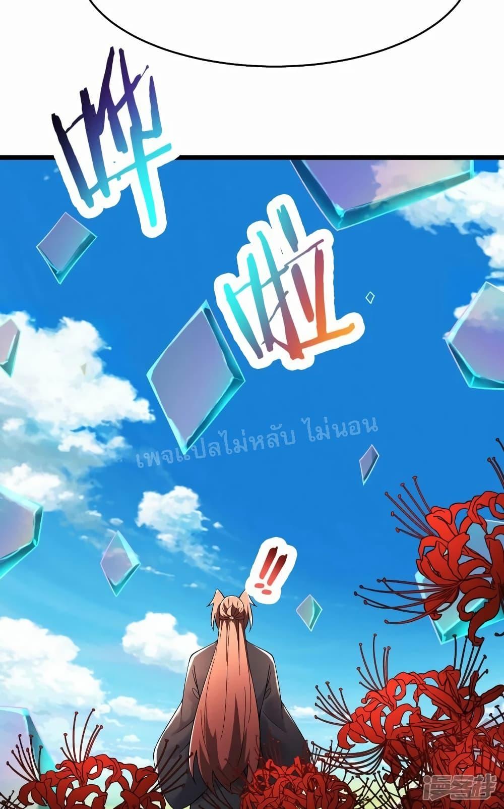 Manga-lc-com อ่านมังงะ อ่านการ์ตูน ออนไลน์ ฟรี My Harem is All Female Students ตอนที่ 1 2 3 4 5 6 7 8 9 10 11 12 13 14 ฟรี ไม่มีโฆษณา Manga-lc - อ่าน มังงะ อ่าน การ์ตูน ออนไลน์ อ่านมังงะ ฟรี