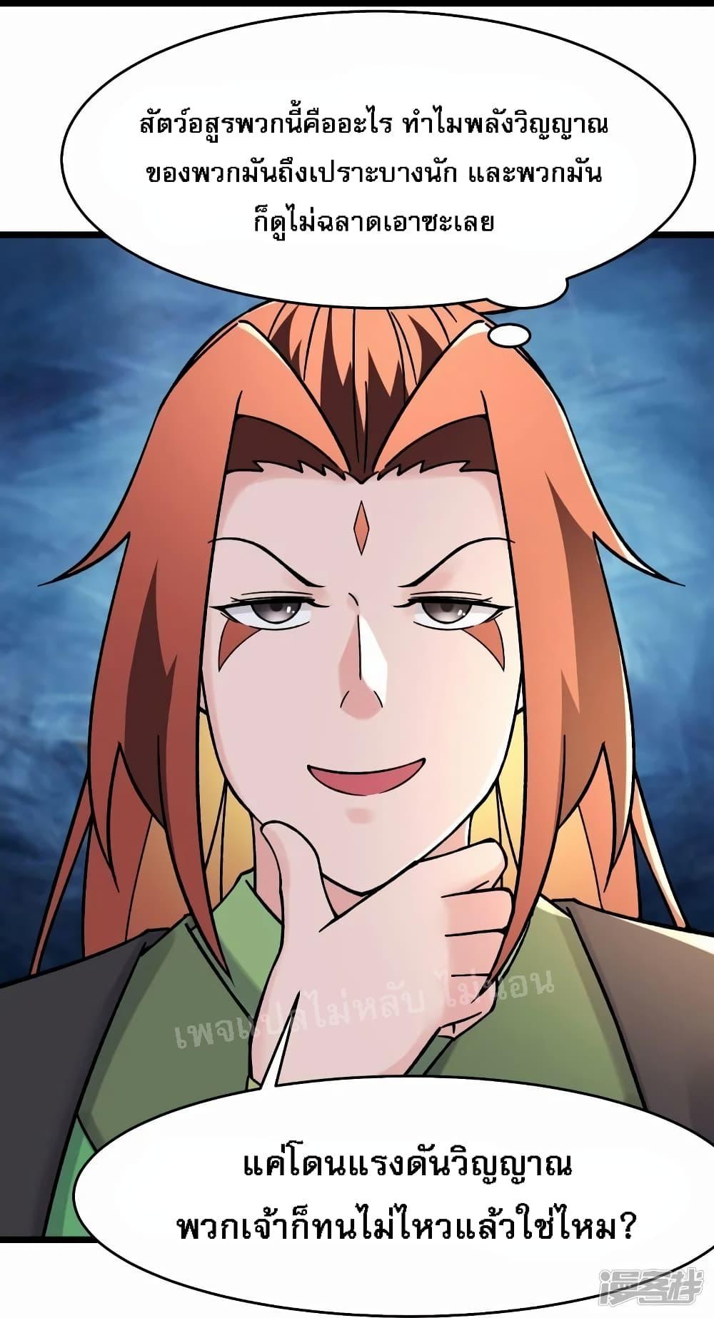 Manga-lc-com อ่านมังงะ อ่านการ์ตูน ออนไลน์ ฟรี My Harem is All Female Students ตอนที่ 1 2 3 4 5 6 7 8 9 10 11 12 13 14 ฟรี ไม่มีโฆษณา Manga-lc - อ่าน มังงะ อ่าน การ์ตูน ออนไลน์ อ่านมังงะ ฟรี