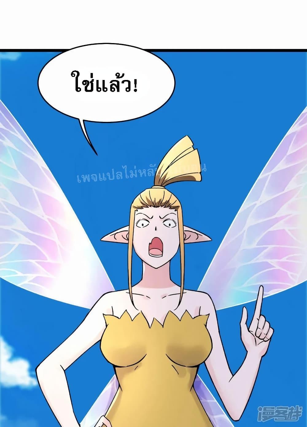 Manga-lc-com อ่านมังงะ อ่านการ์ตูน ออนไลน์ ฟรี My Harem is All Female Students ตอนที่ 1 2 3 4 5 6 7 8 9 10 11 12 13 14 ฟรี ไม่มีโฆษณา Manga-lc - อ่าน มังงะ อ่าน การ์ตูน ออนไลน์ อ่านมังงะ ฟรี