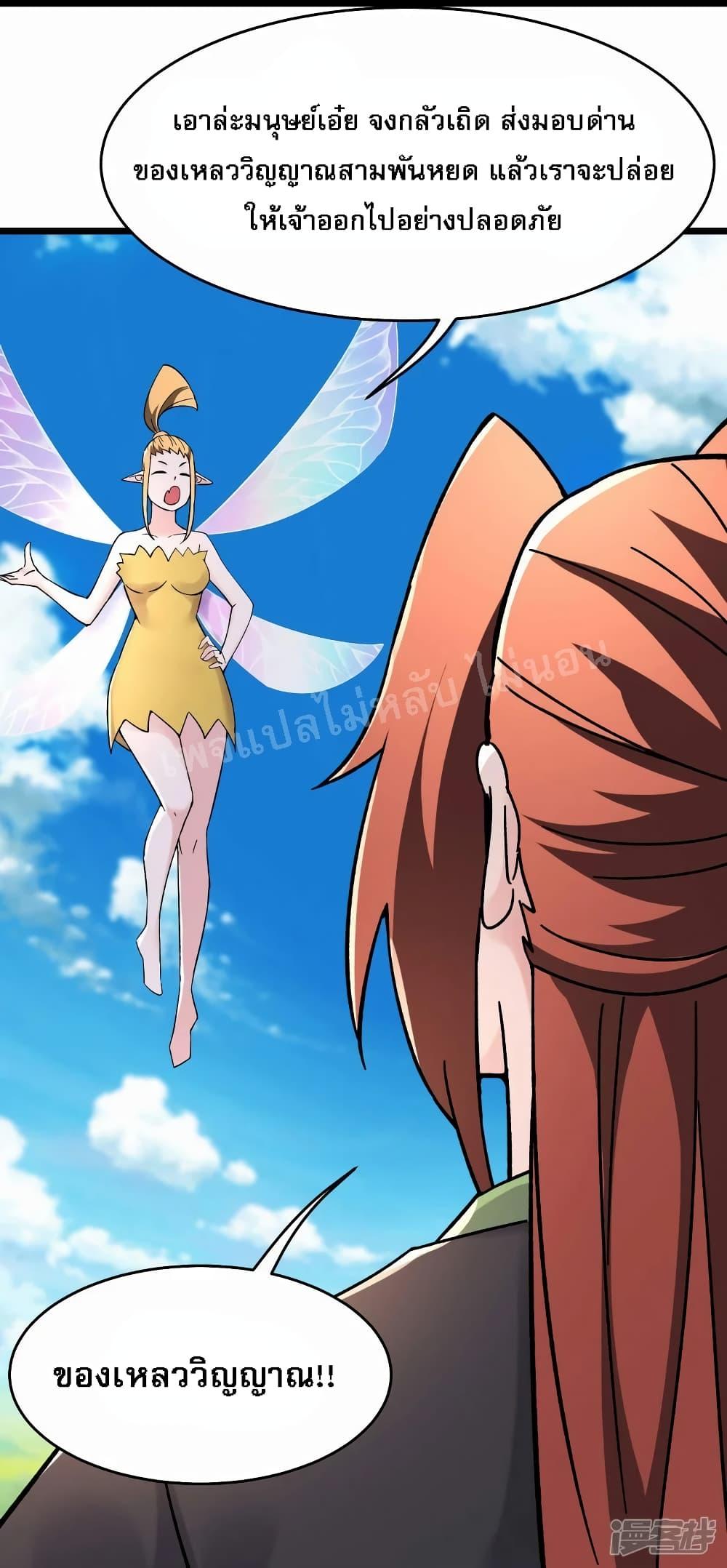 Manga-lc-com อ่านมังงะ อ่านการ์ตูน ออนไลน์ ฟรี My Harem is All Female Students ตอนที่ 1 2 3 4 5 6 7 8 9 10 11 12 13 14 ฟรี ไม่มีโฆษณา Manga-lc - อ่าน มังงะ อ่าน การ์ตูน ออนไลน์ อ่านมังงะ ฟรี