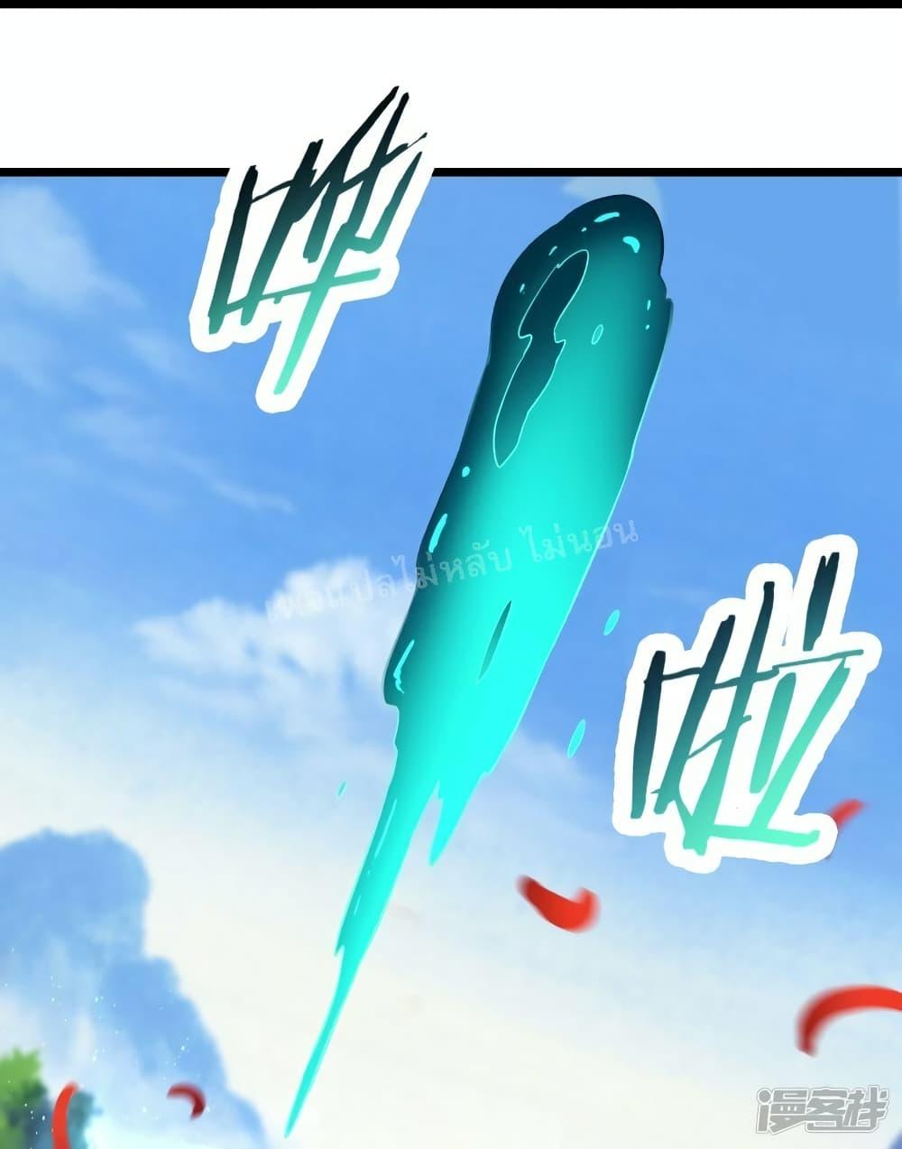 Manga-lc-com อ่านมังงะ อ่านการ์ตูน ออนไลน์ ฟรี My Harem is All Female Students ตอนที่ 1 2 3 4 5 6 7 8 9 10 11 12 13 14 ฟรี ไม่มีโฆษณา Manga-lc - อ่าน มังงะ อ่าน การ์ตูน ออนไลน์ อ่านมังงะ ฟรี