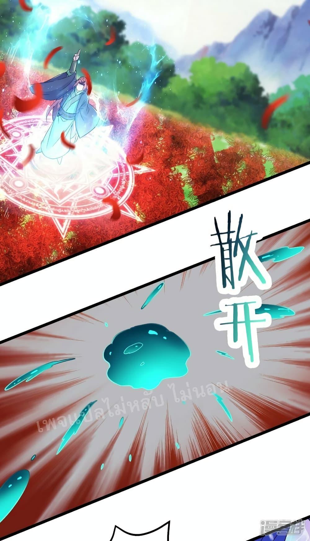 Manga-lc-com อ่านมังงะ อ่านการ์ตูน ออนไลน์ ฟรี My Harem is All Female Students ตอนที่ 1 2 3 4 5 6 7 8 9 10 11 12 13 14 ฟรี ไม่มีโฆษณา Manga-lc - อ่าน มังงะ อ่าน การ์ตูน ออนไลน์ อ่านมังงะ ฟรี