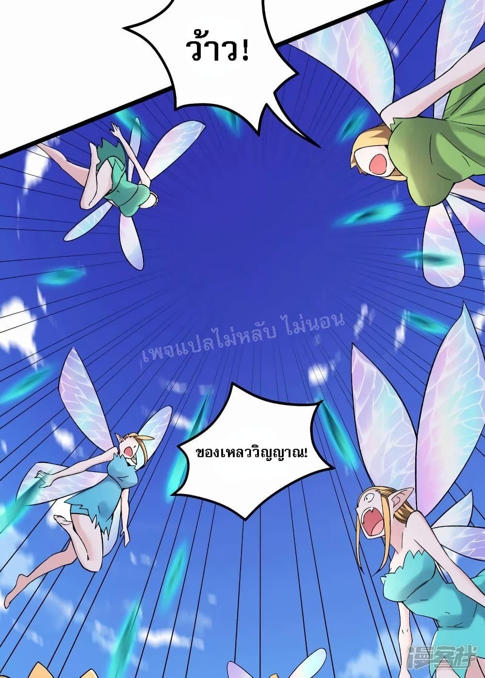 Manga-lc-com อ่านมังงะ อ่านการ์ตูน ออนไลน์ ฟรี My Harem is All Female Students ตอนที่ 1 2 3 4 5 6 7 8 9 10 11 12 13 14 ฟรี ไม่มีโฆษณา Manga-lc - อ่าน มังงะ อ่าน การ์ตูน ออนไลน์ อ่านมังงะ ฟรี