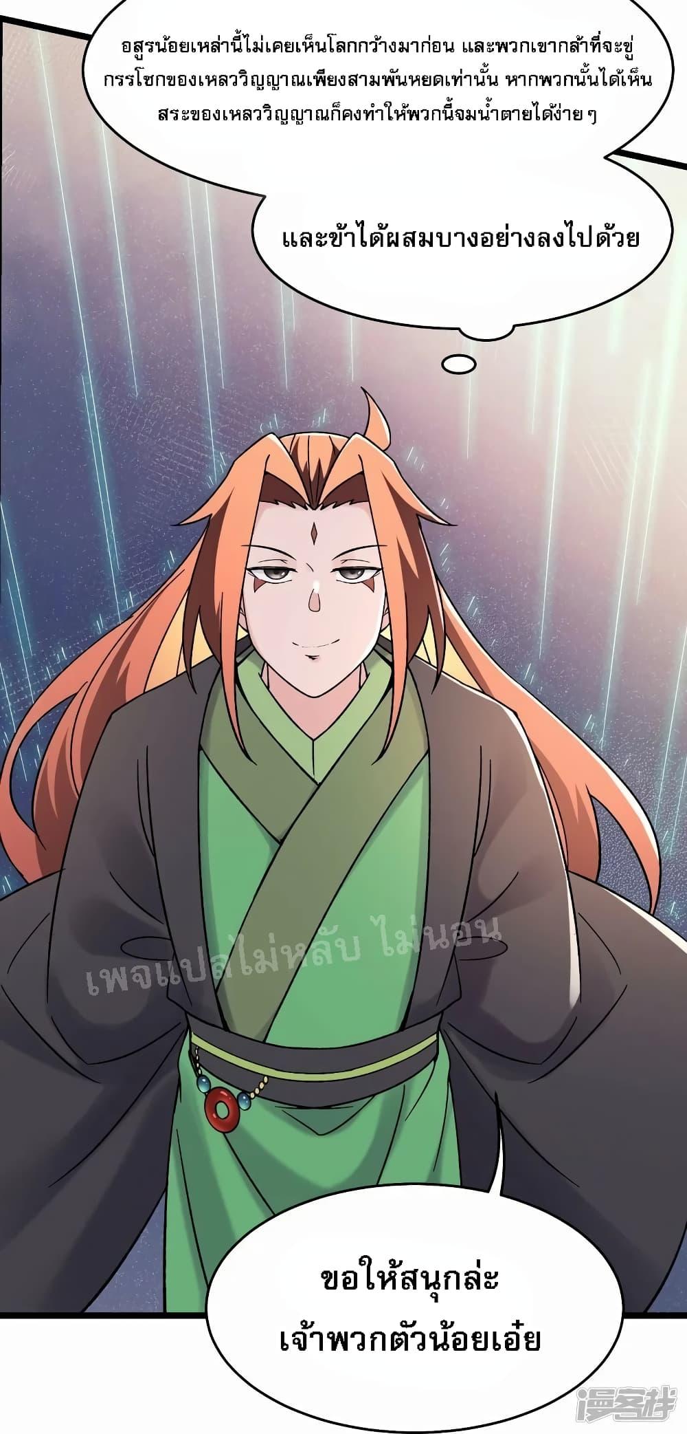 Manga-lc-com อ่านมังงะ อ่านการ์ตูน ออนไลน์ ฟรี My Harem is All Female Students ตอนที่ 1 2 3 4 5 6 7 8 9 10 11 12 13 14 ฟรี ไม่มีโฆษณา Manga-lc - อ่าน มังงะ อ่าน การ์ตูน ออนไลน์ อ่านมังงะ ฟรี