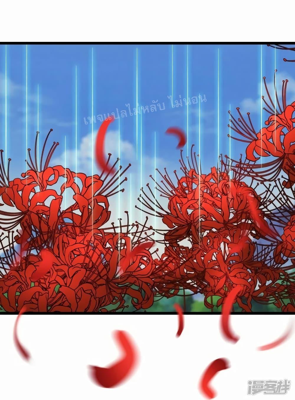 Manga-lc-com อ่านมังงะ อ่านการ์ตูน ออนไลน์ ฟรี My Harem is All Female Students ตอนที่ 1 2 3 4 5 6 7 8 9 10 11 12 13 14 ฟรี ไม่มีโฆษณา Manga-lc - อ่าน มังงะ อ่าน การ์ตูน ออนไลน์ อ่านมังงะ ฟรี