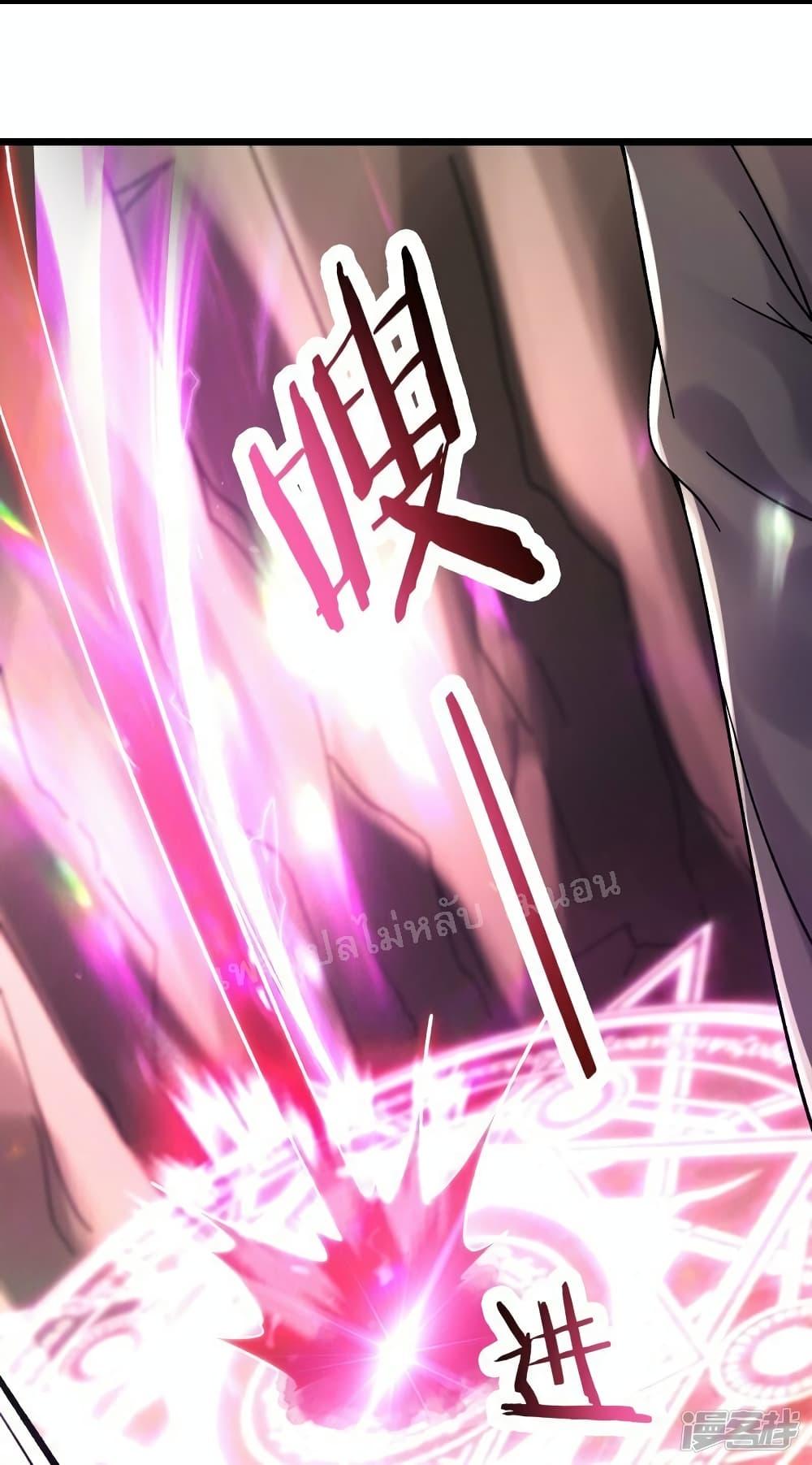 Manga-lc-com อ่านมังงะ อ่านการ์ตูน ออนไลน์ ฟรี My Harem is All Female Students ตอนที่ 1 2 3 4 5 6 7 8 9 10 11 12 13 14 ฟรี ไม่มีโฆษณา Manga-lc - อ่าน มังงะ อ่าน การ์ตูน ออนไลน์ อ่านมังงะ ฟรี