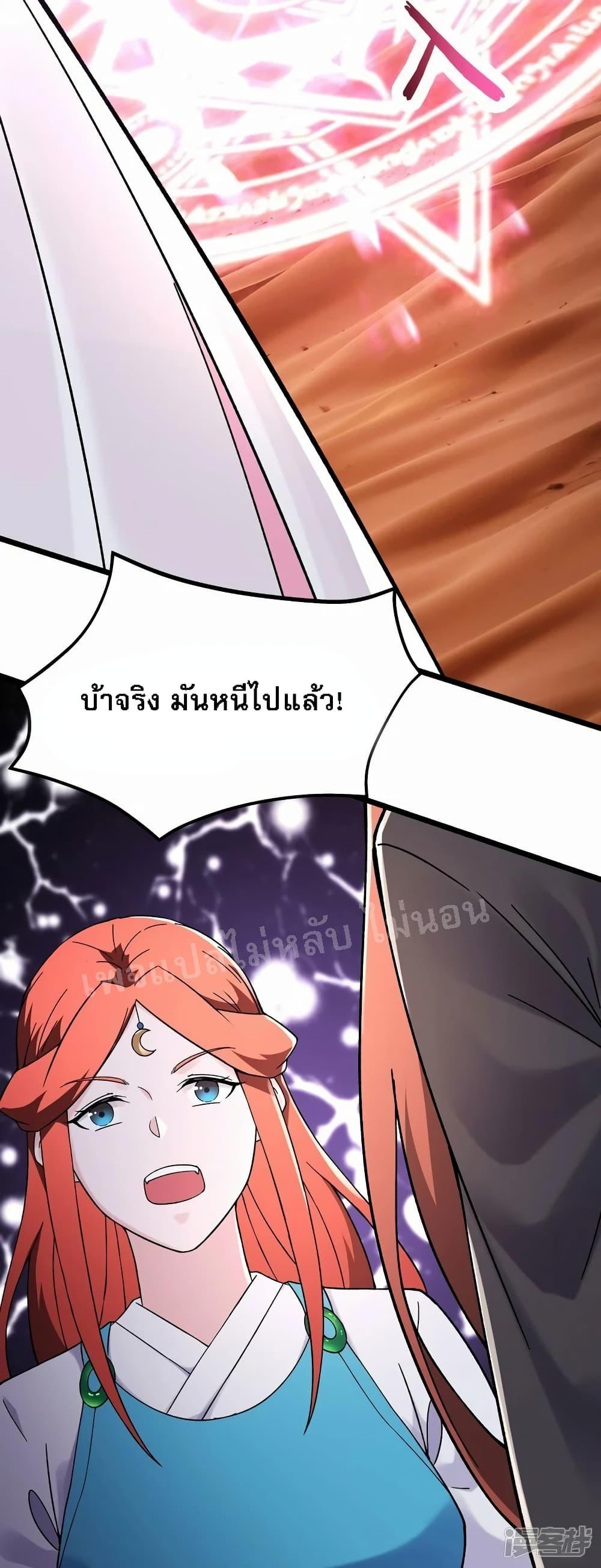 Manga-lc-com อ่านมังงะ อ่านการ์ตูน ออนไลน์ ฟรี My Harem is All Female Students ตอนที่ 1 2 3 4 5 6 7 8 9 10 11 12 13 14 ฟรี ไม่มีโฆษณา Manga-lc - อ่าน มังงะ อ่าน การ์ตูน ออนไลน์ อ่านมังงะ ฟรี