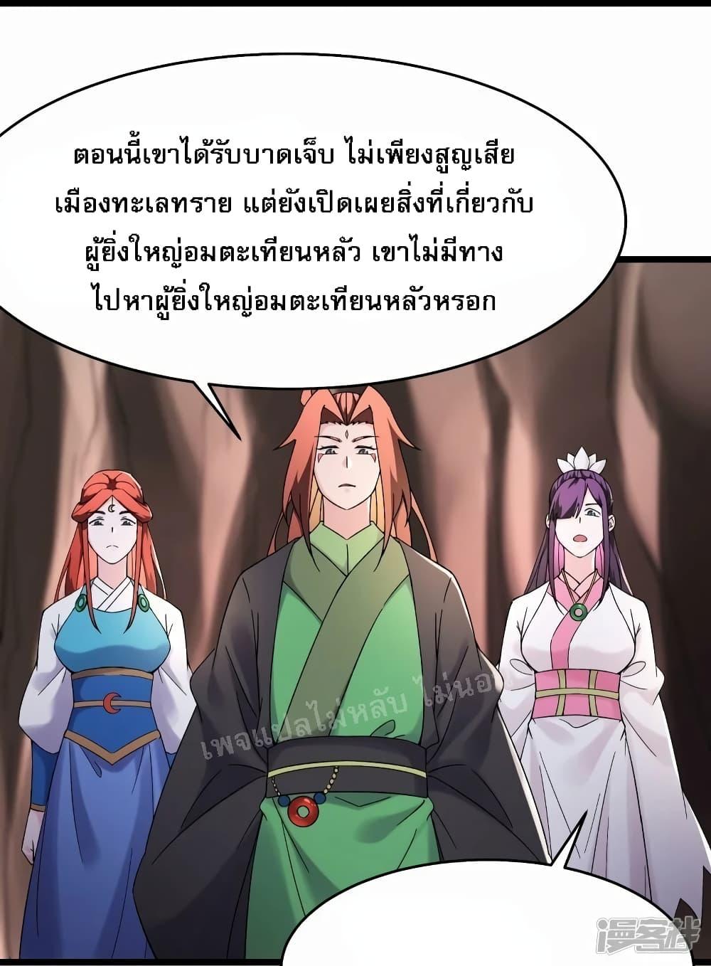 Manga-lc-com อ่านมังงะ อ่านการ์ตูน ออนไลน์ ฟรี My Harem is All Female Students ตอนที่ 1 2 3 4 5 6 7 8 9 10 11 12 13 14 ฟรี ไม่มีโฆษณา Manga-lc - อ่าน มังงะ อ่าน การ์ตูน ออนไลน์ อ่านมังงะ ฟรี