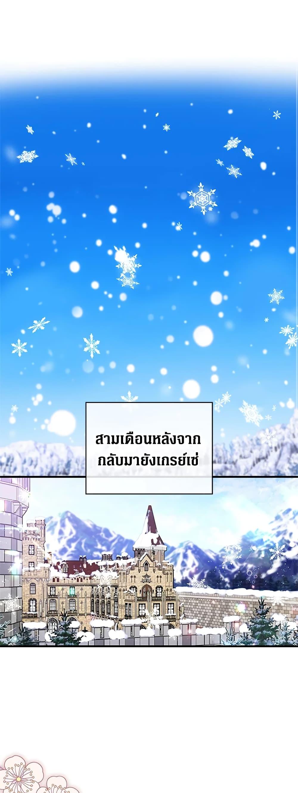 Manga-lc-com อ่านมังงะ อ่านการ์ตูน ออนไลน์ ฟรี Honey, I’m Going On a Strike ตอนที่ 1 2 3 4 5 6 7 8 9 10 11 12 13 14 ฟรี ไม่มีโฆษณา Manga-lc - อ่าน มังงะ อ่าน การ์ตูน ออนไลน์ อ่านมังงะ ฟรี