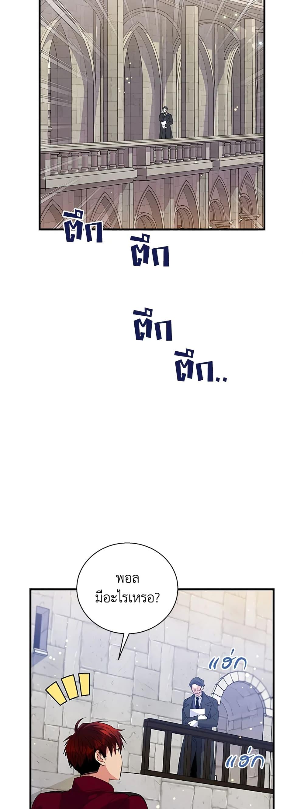 Manga-lc-com อ่านมังงะ อ่านการ์ตูน ออนไลน์ ฟรี Honey, I’m Going On a Strike ตอนที่ 1 2 3 4 5 6 7 8 9 10 11 12 13 14 ฟรี ไม่มีโฆษณา Manga-lc - อ่าน มังงะ อ่าน การ์ตูน ออนไลน์ อ่านมังงะ ฟรี