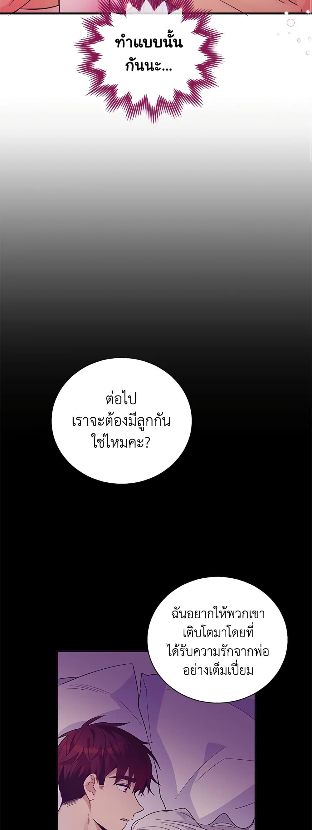 Manga-lc-com อ่านมังงะ อ่านการ์ตูน ออนไลน์ ฟรี Honey, I’m Going On a Strike ตอนที่ 1 2 3 4 5 6 7 8 9 10 11 12 13 14 ฟรี ไม่มีโฆษณา Manga-lc - อ่าน มังงะ อ่าน การ์ตูน ออนไลน์ อ่านมังงะ ฟรี