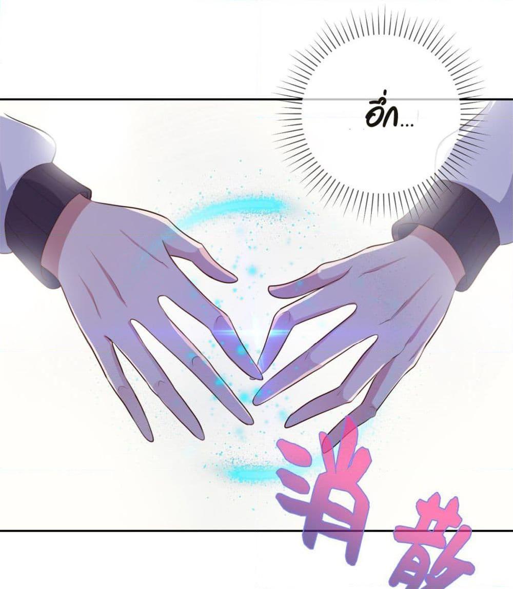 Manga-lc-com อ่านมังงะ อ่านการ์ตูน ออนไลน์ ฟรี Rebirth Earth Immortal Venerable ตอนที่ 1 2 3 4 5 6 7 8 9 10 11 12 13 14 ฟรี ไม่มีโฆษณา Manga-lc - อ่าน มังงะ อ่าน การ์ตูน ออนไลน์ อ่านมังงะ ฟรี