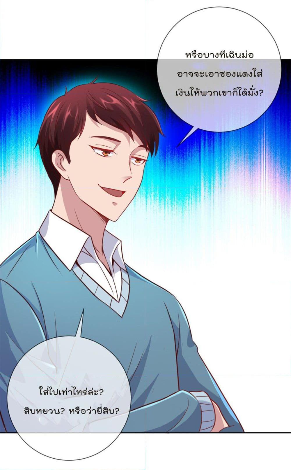 Manga-lc-com อ่านมังงะ อ่านการ์ตูน ออนไลน์ ฟรี Rebirth Earth Immortal Venerable ตอนที่ 1 2 3 4 5 6 7 8 9 10 11 12 13 14 ฟรี ไม่มีโฆษณา Manga-lc - อ่าน มังงะ อ่าน การ์ตูน ออนไลน์ อ่านมังงะ ฟรี