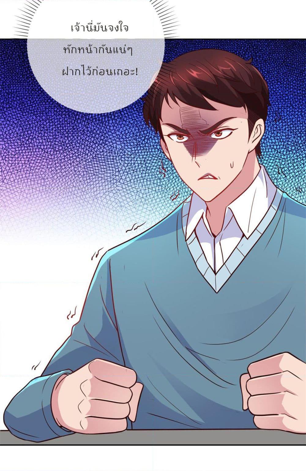 Manga-lc-com อ่านมังงะ อ่านการ์ตูน ออนไลน์ ฟรี Rebirth Earth Immortal Venerable ตอนที่ 1 2 3 4 5 6 7 8 9 10 11 12 13 14 ฟรี ไม่มีโฆษณา Manga-lc - อ่าน มังงะ อ่าน การ์ตูน ออนไลน์ อ่านมังงะ ฟรี