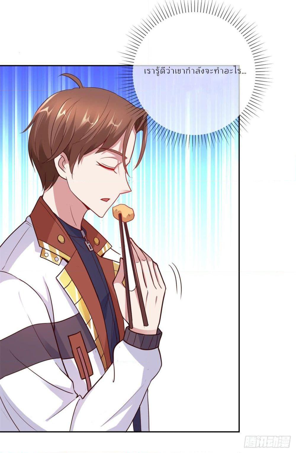 Manga-lc-com อ่านมังงะ อ่านการ์ตูน ออนไลน์ ฟรี Rebirth Earth Immortal Venerable ตอนที่ 1 2 3 4 5 6 7 8 9 10 11 12 13 14 ฟรี ไม่มีโฆษณา Manga-lc - อ่าน มังงะ อ่าน การ์ตูน ออนไลน์ อ่านมังงะ ฟรี