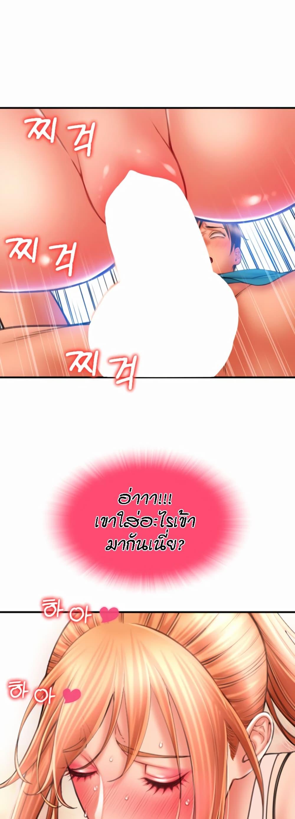 Doujin-Lc- อ่าน โดจิน มังฮวา เกาหลี ญี่ปุ่น จีน แปลไทย Pay with Sperm Pay ตอนที่ 1 2 3 4 5 6 7 8 9 10 11 12 13 14 ฟรี ไม่มีโฆษณา อ่าน โดจิน Manhwa เกาหลี ญี่ปุ่น จีน เรามีครบ คัดมาให้เน้นๆ โดจิน 18+ รับประกันความฟินโดย  Doujin Lc