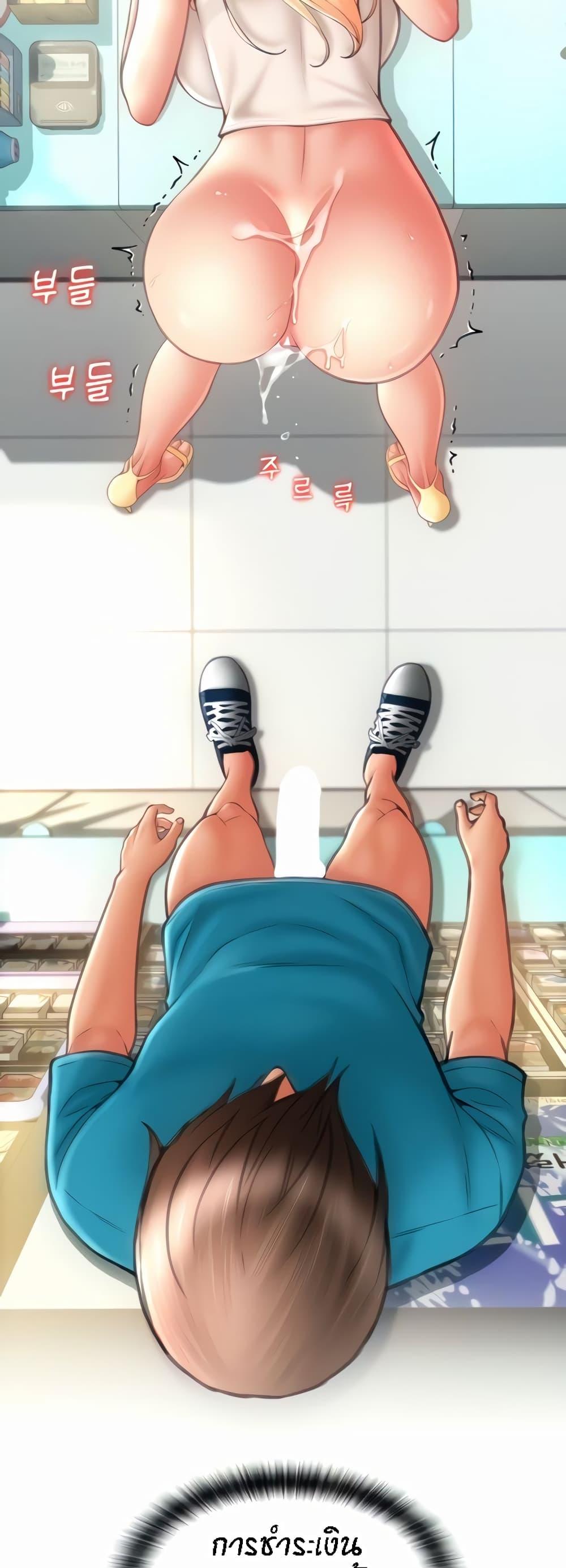 Doujin-Lc- อ่าน โดจิน มังฮวา เกาหลี ญี่ปุ่น จีน แปลไทย Pay with Sperm Pay ตอนที่ 1 2 3 4 5 6 7 8 9 10 11 12 13 14 ฟรี ไม่มีโฆษณา อ่าน โดจิน Manhwa เกาหลี ญี่ปุ่น จีน เรามีครบ คัดมาให้เน้นๆ โดจิน 18+ รับประกันความฟินโดย  Doujin Lc