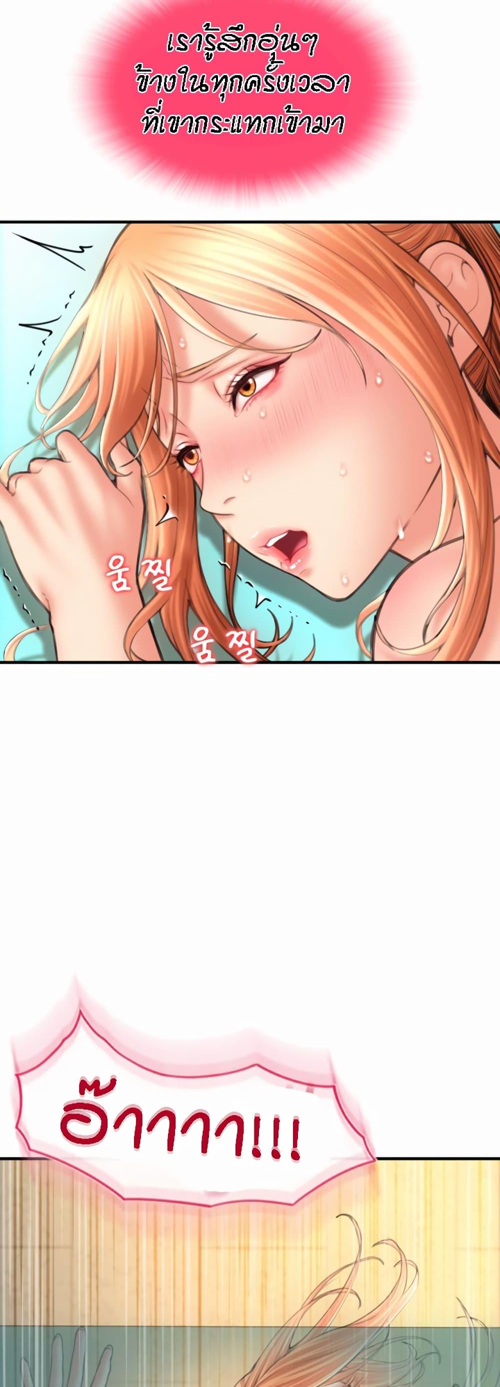 Doujin-Lc- อ่าน โดจิน มังฮวา เกาหลี ญี่ปุ่น จีน แปลไทย Pay with Sperm Pay ตอนที่ 1 2 3 4 5 6 7 8 9 10 11 12 13 14 ฟรี ไม่มีโฆษณา อ่าน โดจิน Manhwa เกาหลี ญี่ปุ่น จีน เรามีครบ คัดมาให้เน้นๆ โดจิน 18+ รับประกันความฟินโดย  Doujin Lc