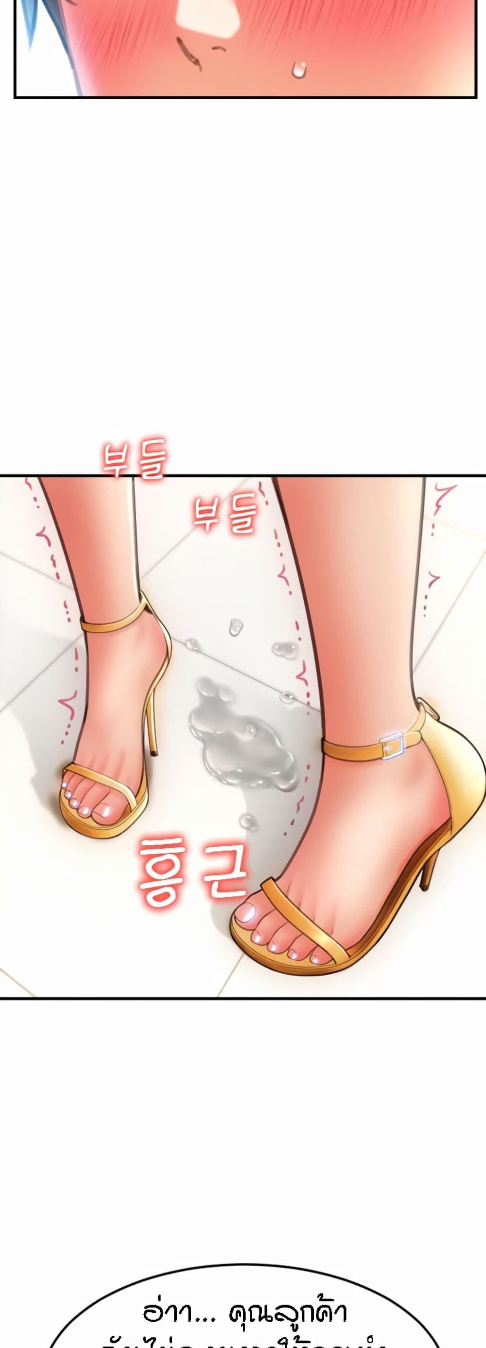 Doujin-Lc- อ่าน โดจิน มังฮวา เกาหลี ญี่ปุ่น จีน แปลไทย Pay with Sperm Pay ตอนที่ 1 2 3 4 5 6 7 8 9 10 11 12 13 14 ฟรี ไม่มีโฆษณา อ่าน โดจิน Manhwa เกาหลี ญี่ปุ่น จีน เรามีครบ คัดมาให้เน้นๆ โดจิน 18+ รับประกันความฟินโดย  Doujin Lc