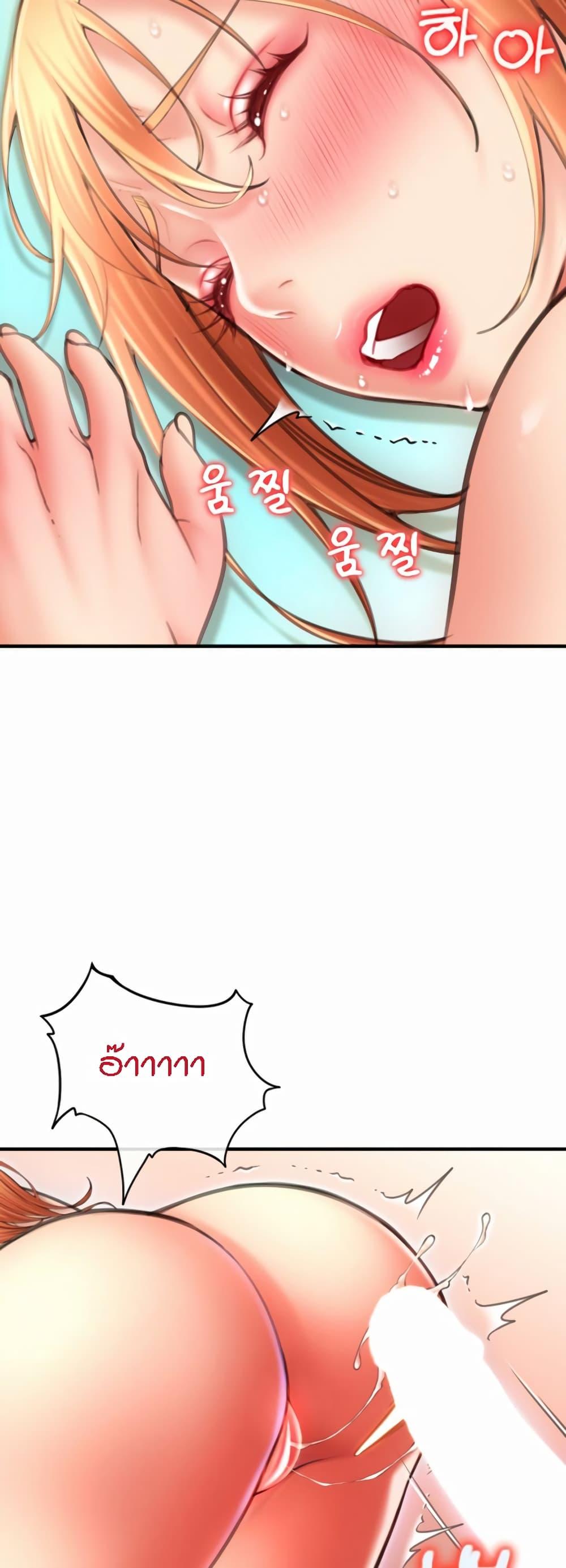 Doujin-Lc- อ่าน โดจิน มังฮวา เกาหลี ญี่ปุ่น จีน แปลไทย Pay with Sperm Pay ตอนที่ 1 2 3 4 5 6 7 8 9 10 11 12 13 14 ฟรี ไม่มีโฆษณา อ่าน โดจิน Manhwa เกาหลี ญี่ปุ่น จีน เรามีครบ คัดมาให้เน้นๆ โดจิน 18+ รับประกันความฟินโดย  Doujin Lc