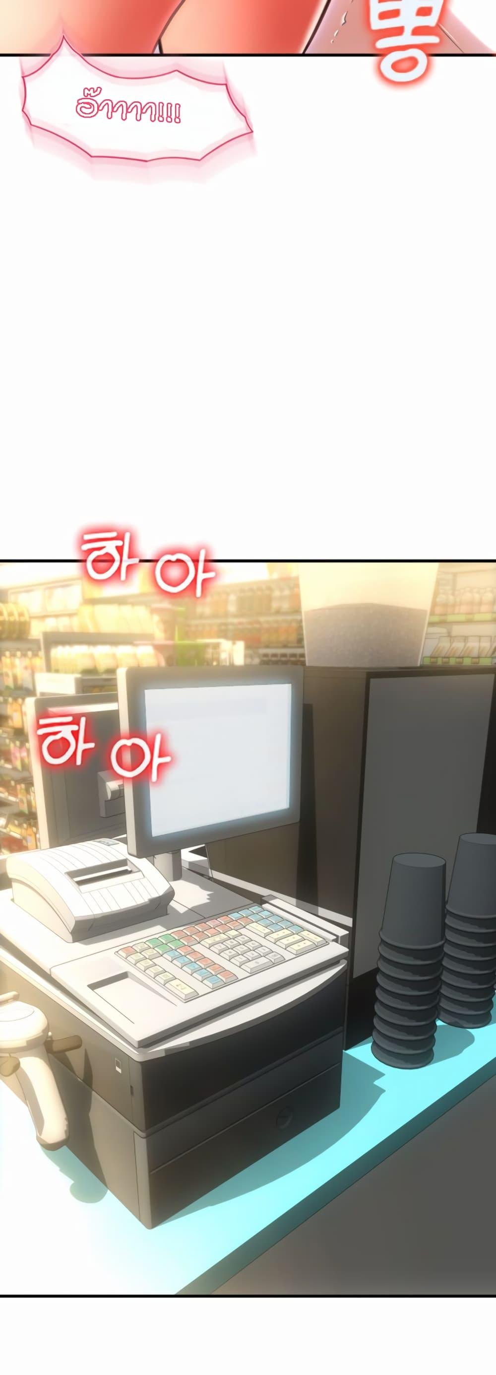 Doujin-Lc- อ่าน โดจิน มังฮวา เกาหลี ญี่ปุ่น จีน แปลไทย Pay with Sperm Pay ตอนที่ 1 2 3 4 5 6 7 8 9 10 11 12 13 14 ฟรี ไม่มีโฆษณา อ่าน โดจิน Manhwa เกาหลี ญี่ปุ่น จีน เรามีครบ คัดมาให้เน้นๆ โดจิน 18+ รับประกันความฟินโดย  Doujin Lc