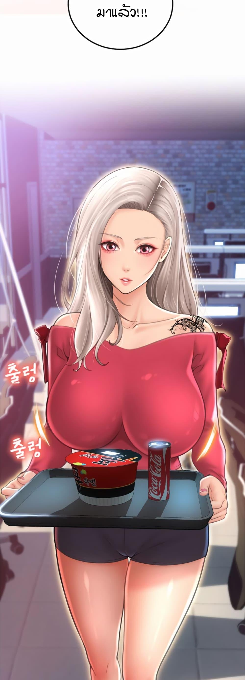 Doujin-Lc- อ่าน โดจิน มังฮวา เกาหลี ญี่ปุ่น จีน แปลไทย Pay with Sperm Pay ตอนที่ 1 2 3 4 5 6 7 8 9 10 11 12 13 14 ฟรี ไม่มีโฆษณา อ่าน โดจิน Manhwa เกาหลี ญี่ปุ่น จีน เรามีครบ คัดมาให้เน้นๆ โดจิน 18+ รับประกันความฟินโดย  Doujin Lc