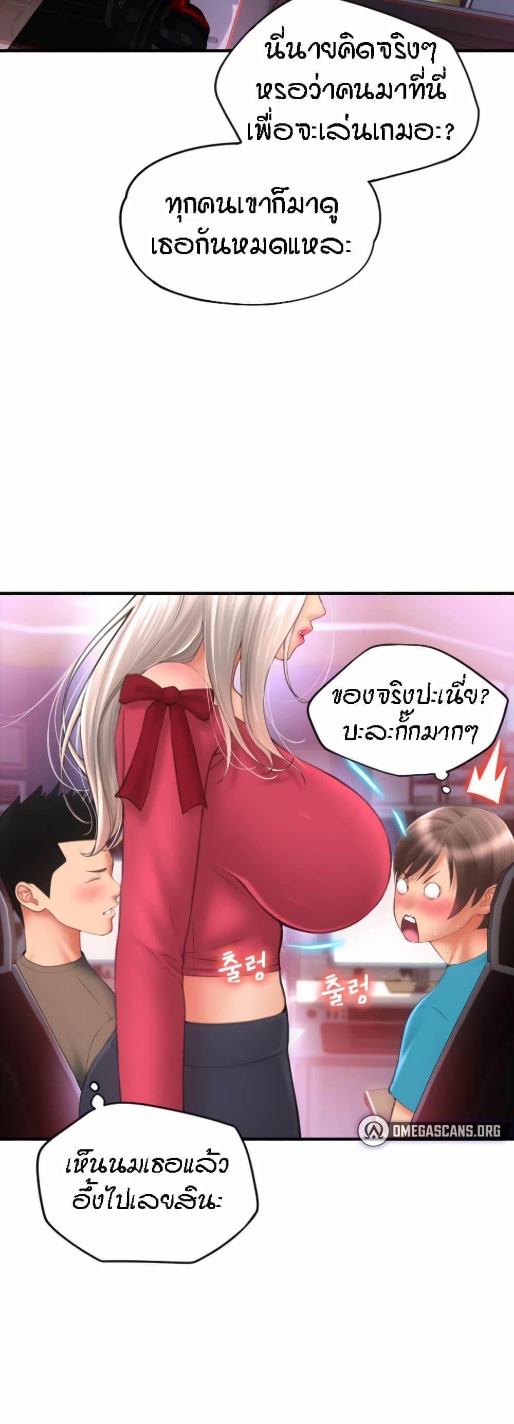 Doujin-Lc- อ่าน โดจิน มังฮวา เกาหลี ญี่ปุ่น จีน แปลไทย Pay with Sperm Pay ตอนที่ 1 2 3 4 5 6 7 8 9 10 11 12 13 14 ฟรี ไม่มีโฆษณา อ่าน โดจิน Manhwa เกาหลี ญี่ปุ่น จีน เรามีครบ คัดมาให้เน้นๆ โดจิน 18+ รับประกันความฟินโดย  Doujin Lc