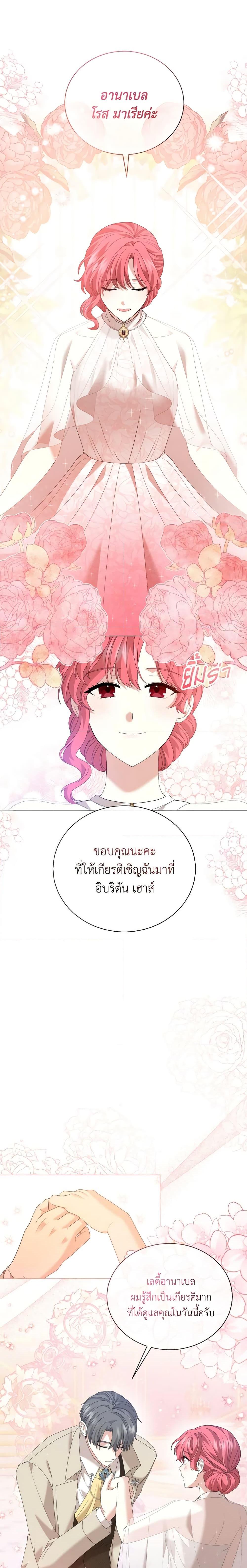 Manga-lc-com อ่านมังงะ อ่านการ์ตูน ออนไลน์ ฟรี The Little Princess Waits for the Breakup ตอนที่ 1 2 3 4 5 6 7 8 9 10 11 12 13 14 ฟรี ไม่มีโฆษณา Manga-lc - อ่าน มังงะ อ่าน การ์ตูน ออนไลน์ อ่านมังงะ ฟรี