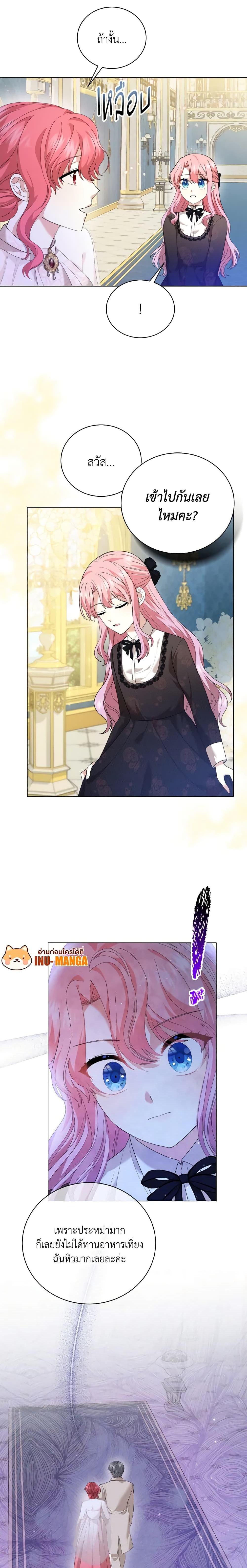 Manga-lc-com อ่านมังงะ อ่านการ์ตูน ออนไลน์ ฟรี The Little Princess Waits for the Breakup ตอนที่ 1 2 3 4 5 6 7 8 9 10 11 12 13 14 ฟรี ไม่มีโฆษณา Manga-lc - อ่าน มังงะ อ่าน การ์ตูน ออนไลน์ อ่านมังงะ ฟรี