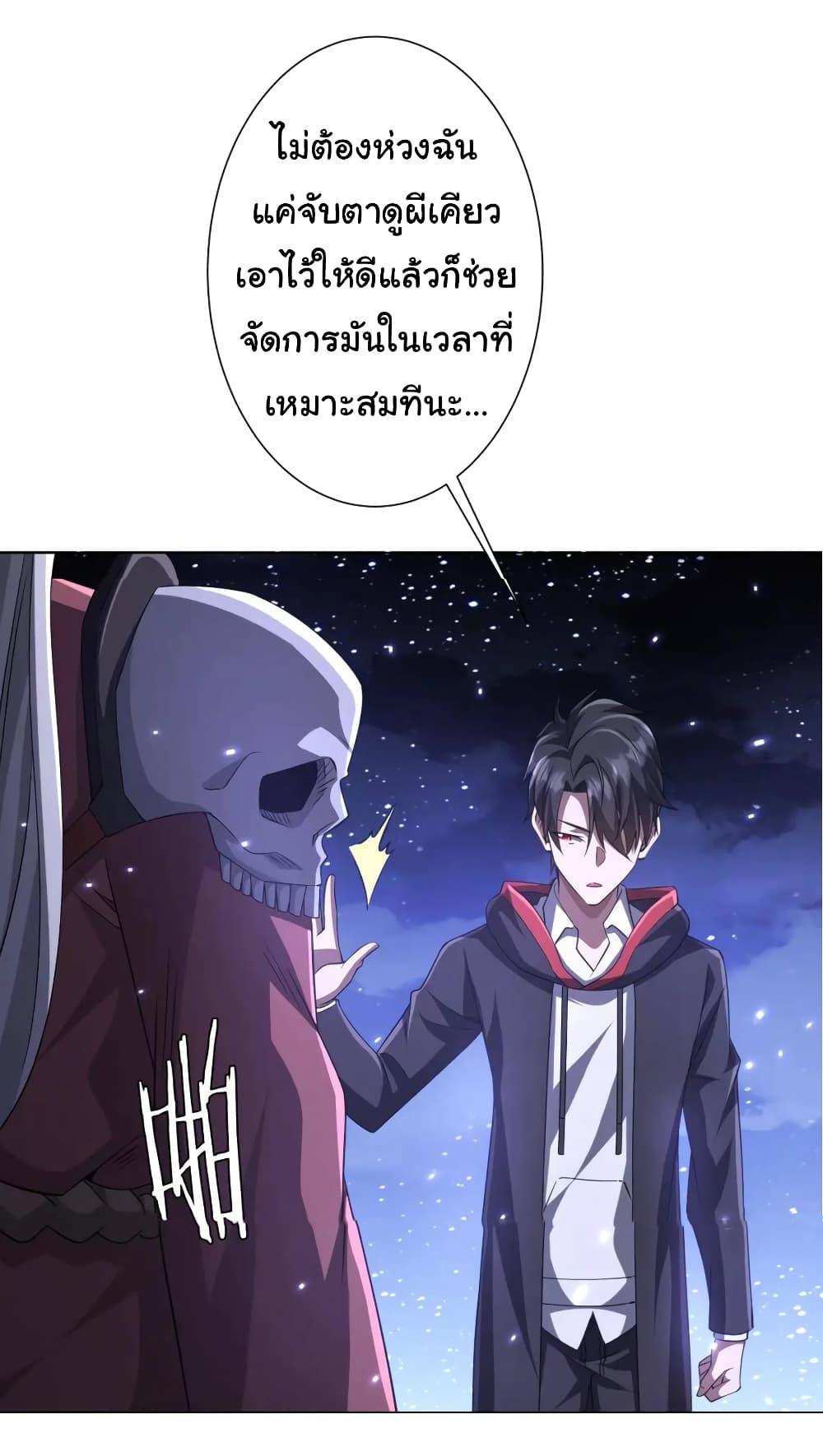 Manga-lc-com อ่านมังงะ อ่านการ์ตูน ออนไลน์ ฟรี Start with Trillions of Coins ตอนที่ 1 2 3 4 5 6 7 8 9 10 11 12 13 14 ฟรี ไม่มีโฆษณา Manga-lc - อ่าน มังงะ อ่าน การ์ตูน ออนไลน์ อ่านมังงะ ฟรี
