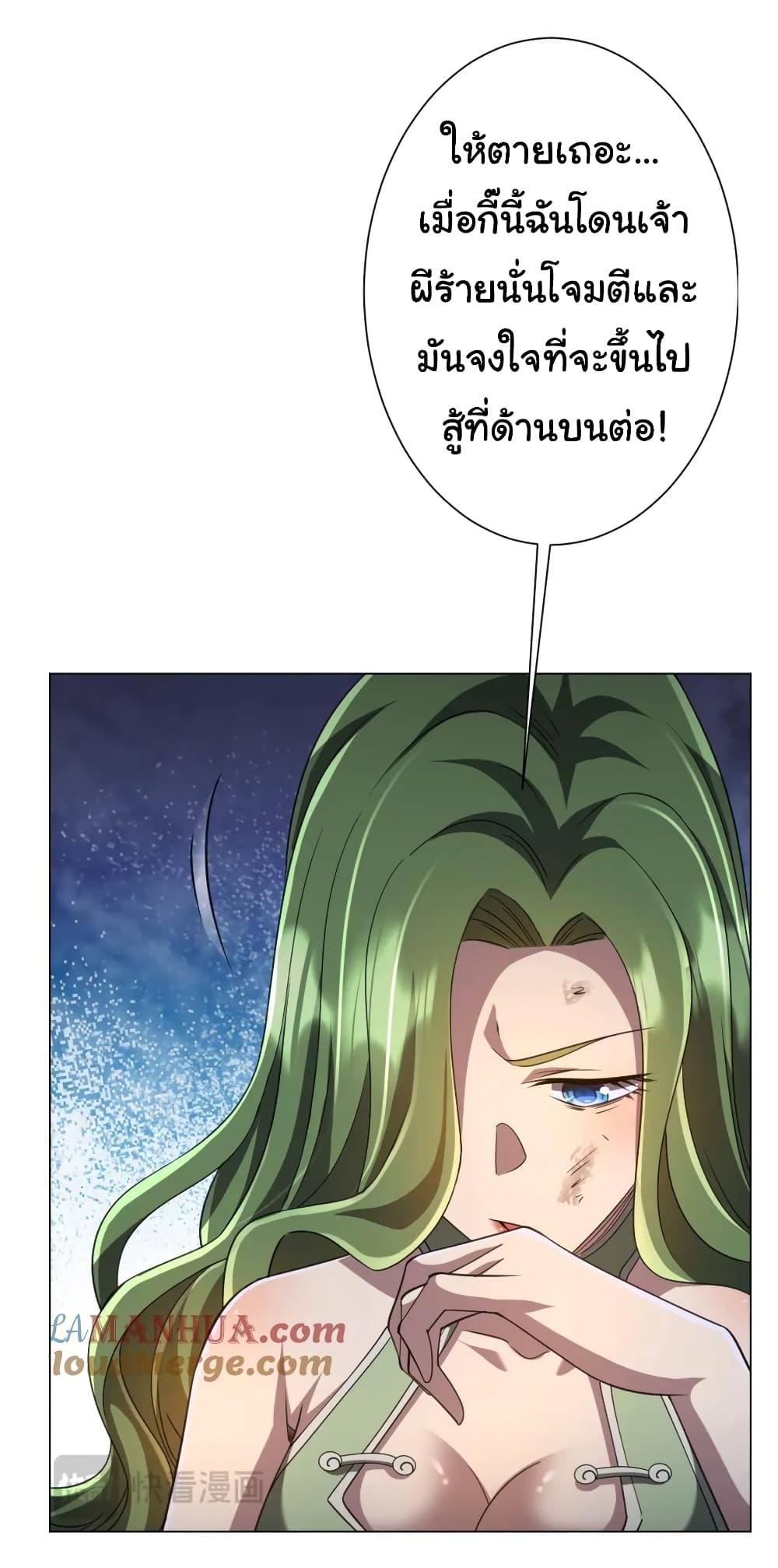 Manga-lc-com อ่านมังงะ อ่านการ์ตูน ออนไลน์ ฟรี Start with Trillions of Coins ตอนที่ 1 2 3 4 5 6 7 8 9 10 11 12 13 14 ฟรี ไม่มีโฆษณา Manga-lc - อ่าน มังงะ อ่าน การ์ตูน ออนไลน์ อ่านมังงะ ฟรี