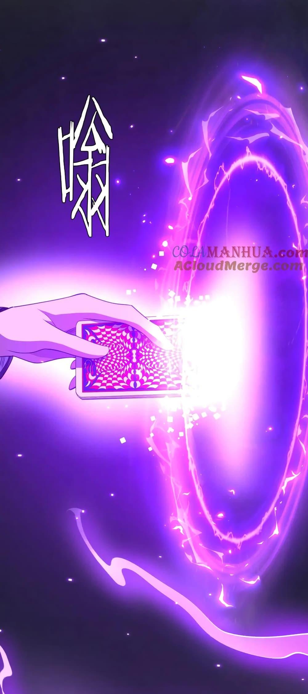 Manga-lc-com อ่านมังงะ อ่านการ์ตูน ออนไลน์ ฟรี Start with Trillions of Coins ตอนที่ 1 2 3 4 5 6 7 8 9 10 11 12 13 14 ฟรี ไม่มีโฆษณา Manga-lc - อ่าน มังงะ อ่าน การ์ตูน ออนไลน์ อ่านมังงะ ฟรี