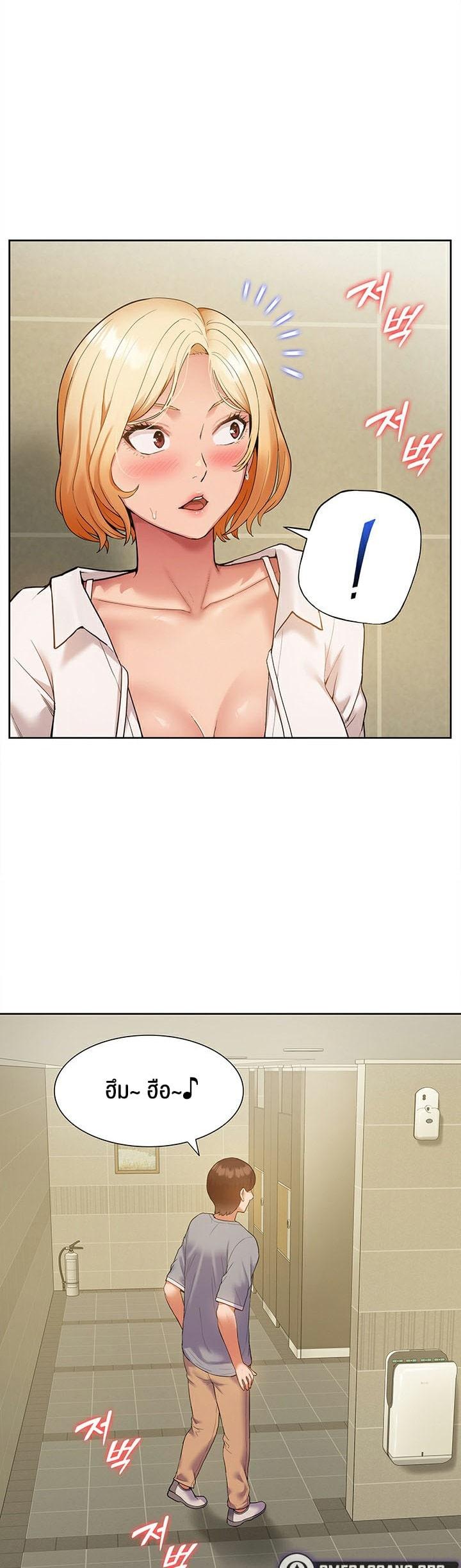 Doujin-Lc- อ่าน โดจิน มังฮวา เกาหลี ญี่ปุ่น จีน แปลไทย I Was the One Who Got Hypnotized but I Made an Idol Harem ตอนที่ 1 2 3 4 5 6 7 8 9 10 11 12 13 14 ฟรี ไม่มีโฆษณา อ่าน โดจิน Manhwa เกาหลี ญี่ปุ่น จีน เรามีครบ คัดมาให้เน้นๆ โดจิน 18+ รับประกันความฟินโดย  Doujin Lc