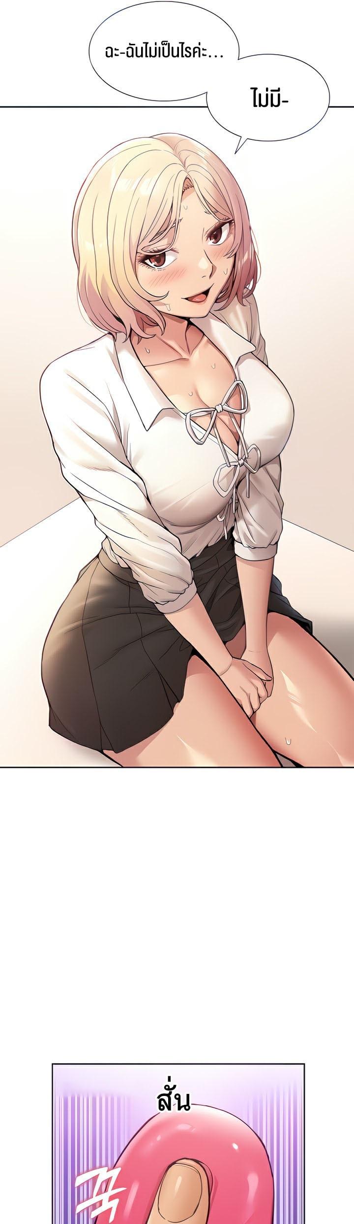 Doujin-Lc- อ่าน โดจิน มังฮวา เกาหลี ญี่ปุ่น จีน แปลไทย I Was the One Who Got Hypnotized but I Made an Idol Harem ตอนที่ 1 2 3 4 5 6 7 8 9 10 11 12 13 14 ฟรี ไม่มีโฆษณา อ่าน โดจิน Manhwa เกาหลี ญี่ปุ่น จีน เรามีครบ คัดมาให้เน้นๆ โดจิน 18+ รับประกันความฟินโดย  Doujin Lc