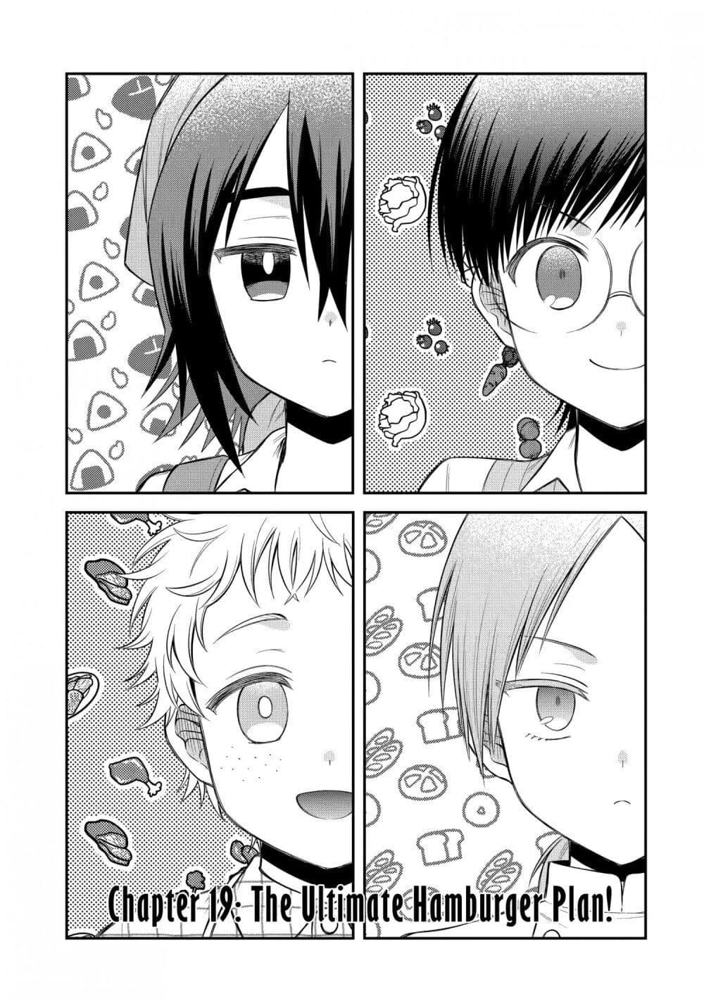 Manga-lc-com อ่านมังงะ อ่านการ์ตูน ออนไลน์ ฟรี After Reincarnating, I Became the Son of Inkeepers ตอนที่ 1 2 3 4 5 6 7 8 9 10 11 12 13 14 ฟรี ไม่มีโฆษณา Manga-lc - อ่าน มังงะ อ่าน การ์ตูน ออนไลน์ อ่านมังงะ ฟรี