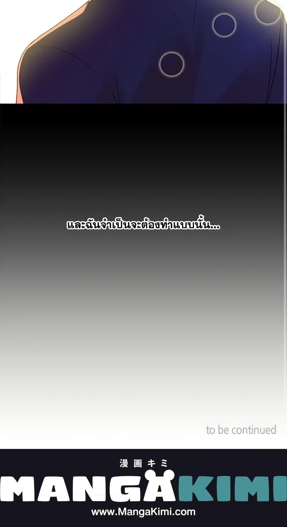 Manga-lc-com อ่านมังงะ อ่านการ์ตูน ออนไลน์ ฟรี Elena Evoy Observation Diary ตอนที่ 1 2 3 4 5 6 7 8 9 10 11 12 13 14 ฟรี ไม่มีโฆษณา Manga-lc - อ่าน มังงะ อ่าน การ์ตูน ออนไลน์ อ่านมังงะ ฟรี